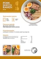 Ulotki UKI 4 2026-1.webp